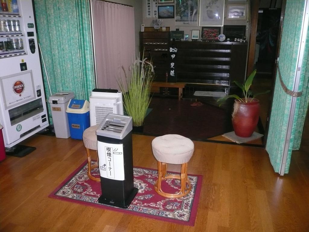 Ikoi Sanso 오메 외부 사진
